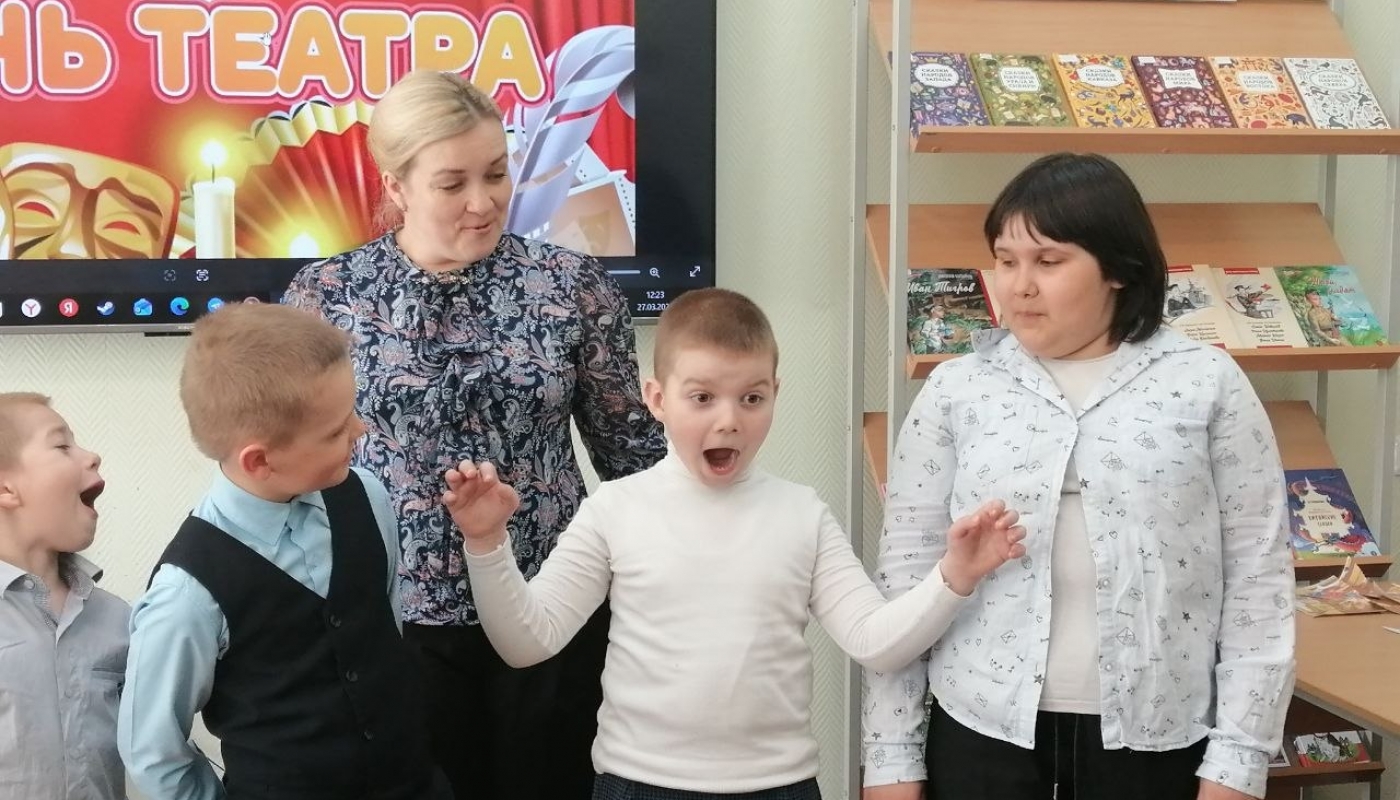 Театрализованный час «Путешествие в театрлэнд»